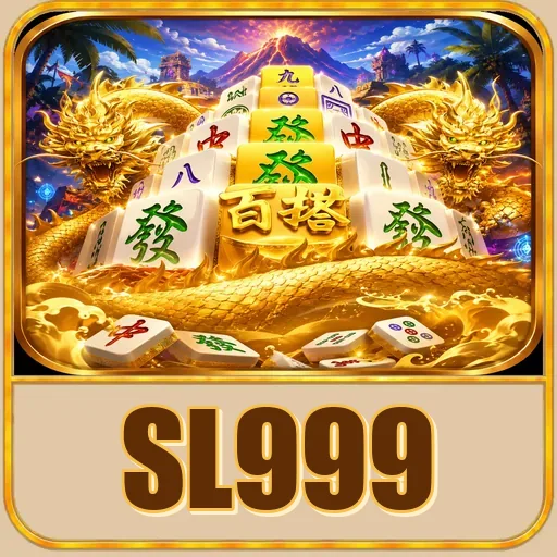 sl999